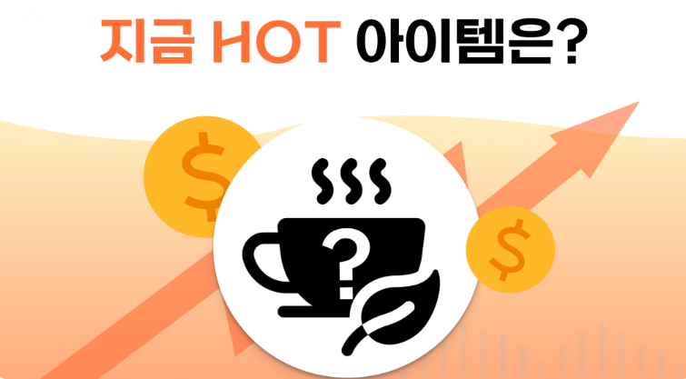 콘텐츠 썸네일